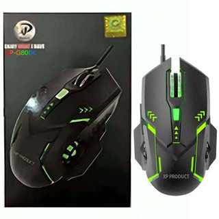 موس سیم دار XP G800