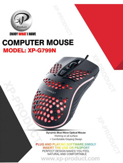 موس سیم دار XP-G799N
