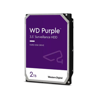 هارد اینترنال وسترن دیجیتال بنفش مدل Purple WD23PURZ ظرفیت 2 ترابایت (شرکتی)
